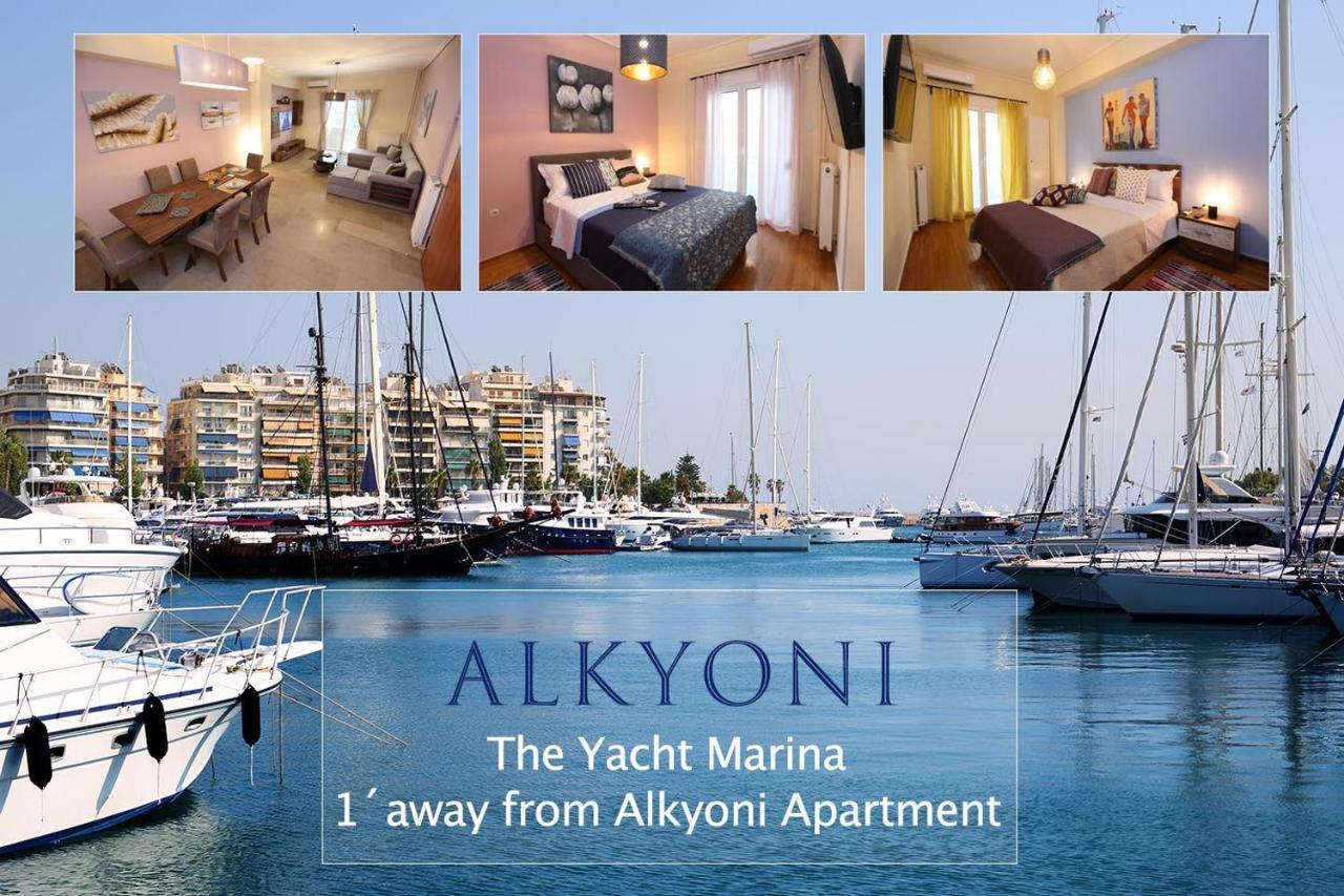 Melma Properties- Alkyoni Apartment By The Sea In Piraeus Bagian luar foto