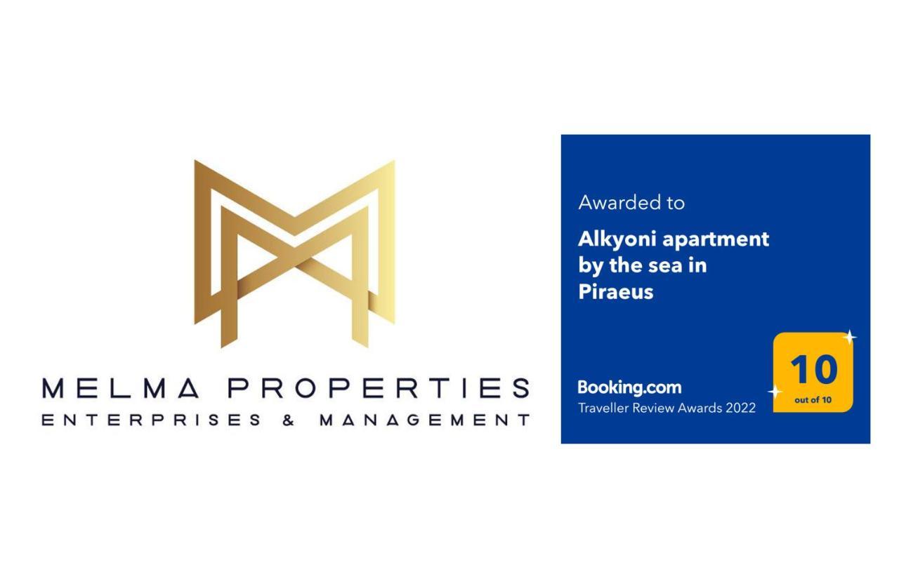 Melma Properties- Alkyoni Apartment By The Sea In Piraeus Bagian luar foto