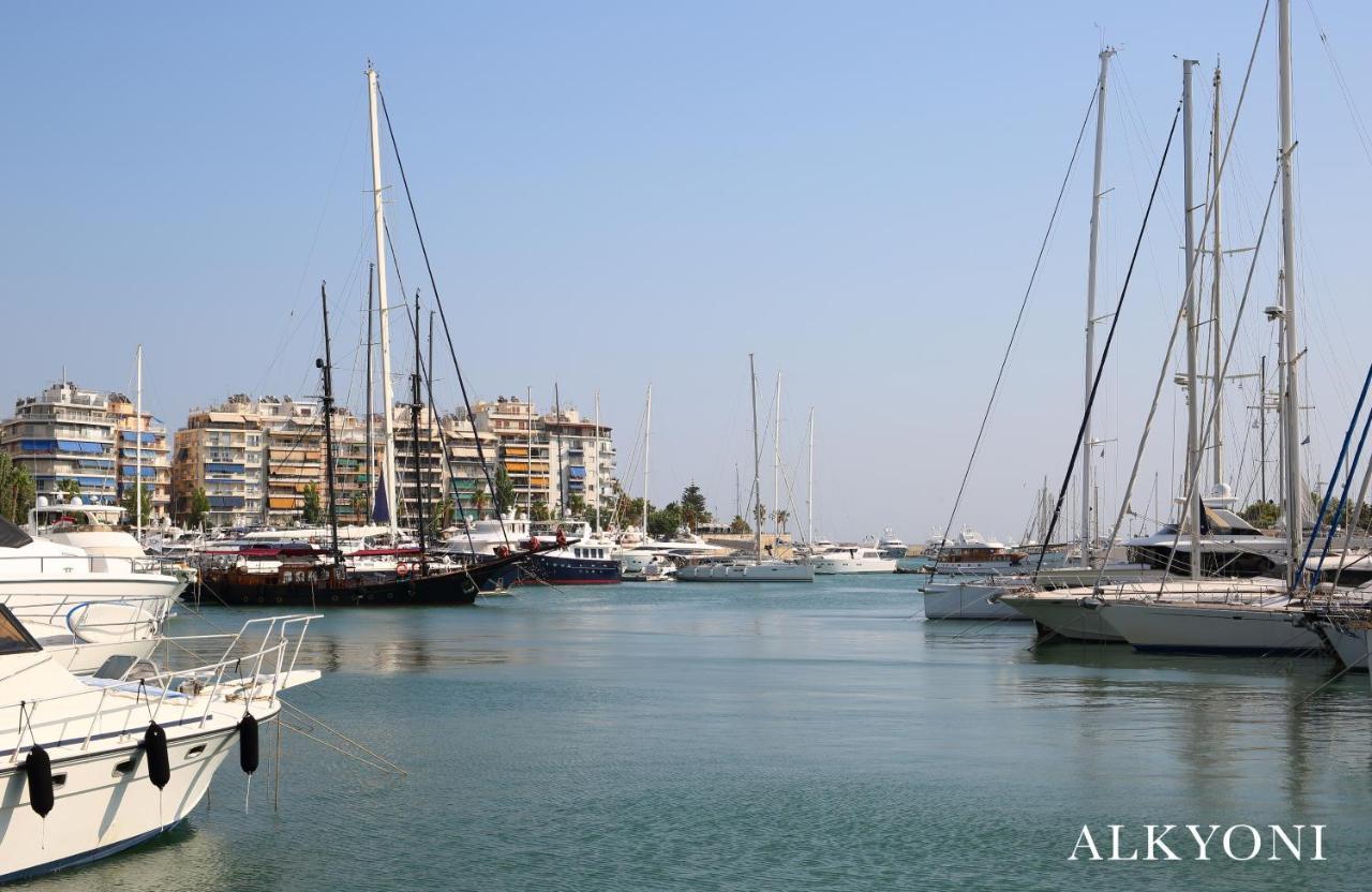 Melma Properties- Alkyoni Apartment By The Sea In Piraeus Bagian luar foto